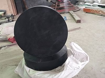 珲春市GJZ板式橡胶支座的主要功能工作原理